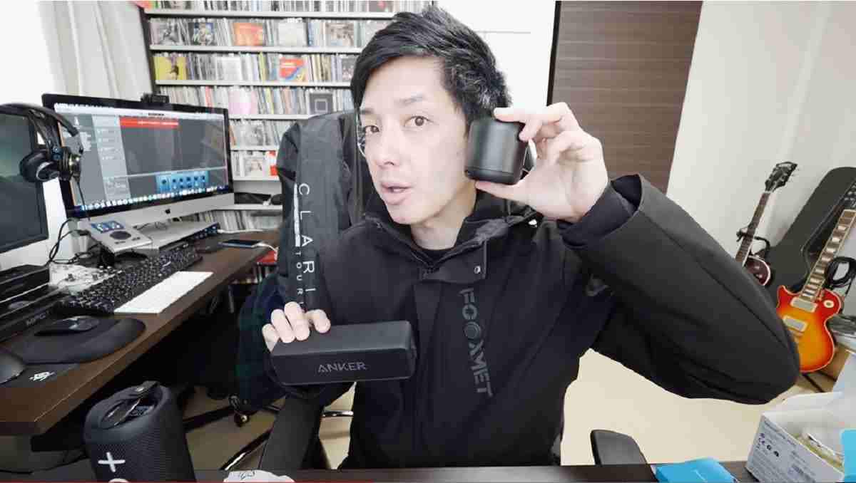 Anker Soundcore 2をセゴリータ三世さんがご紹介